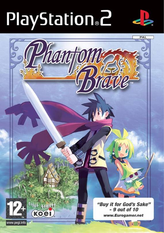 Box Art