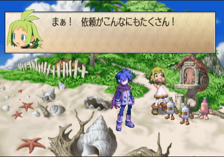 WII Screenshots