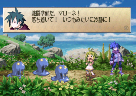 WII Screenshots