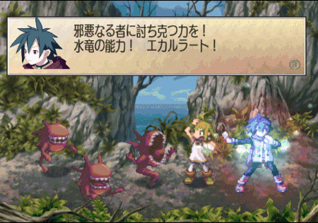 WII Screenshots