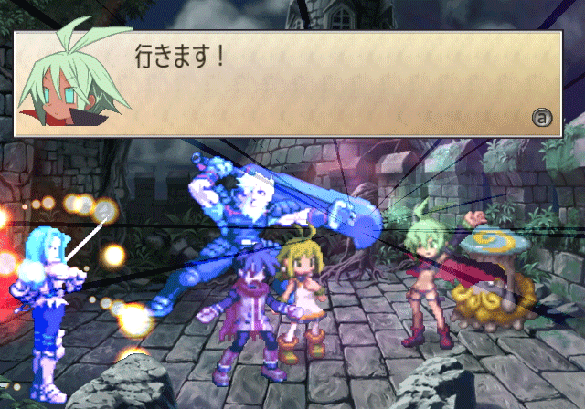 WII Screenshots