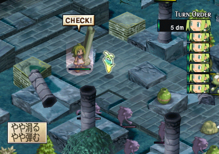 WII Screenshots