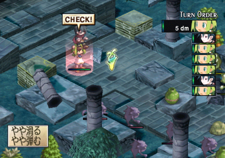 WII Screenshots