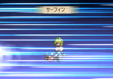 WII Screenshots