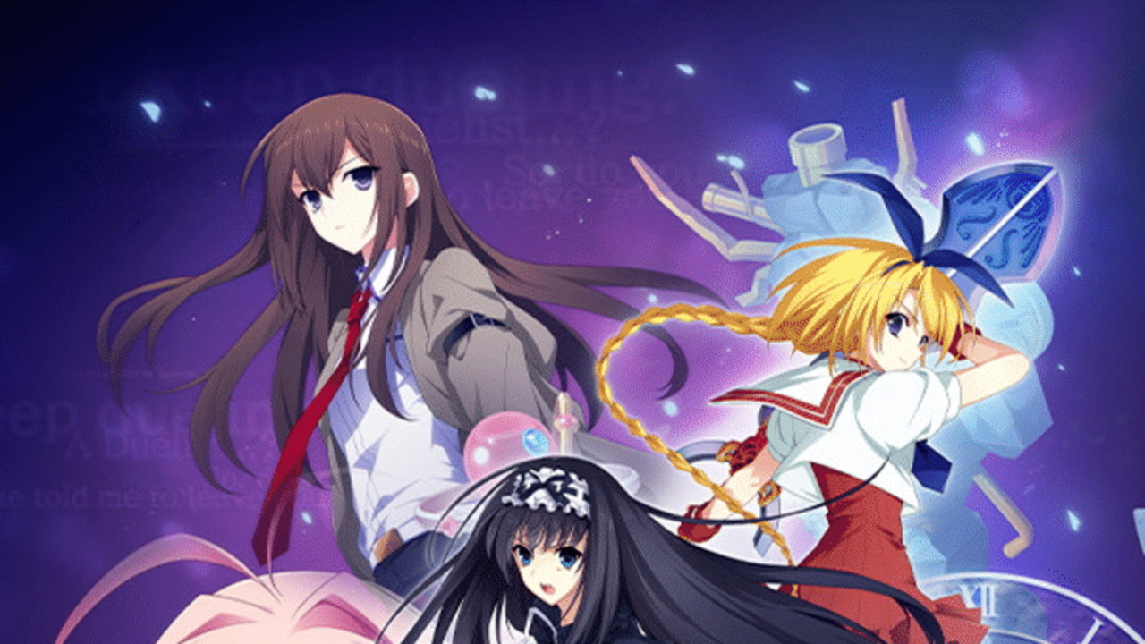 Phantom Breaker: Omnia