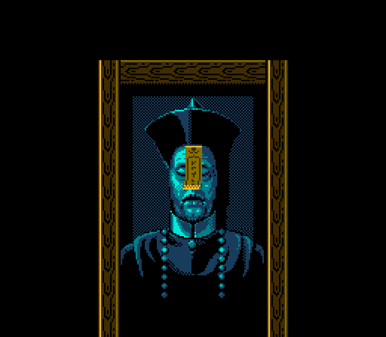 NES Screenshots