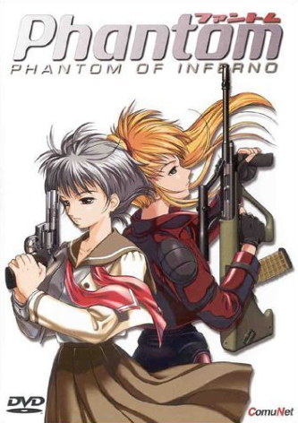 Box Art