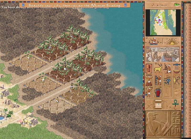 PC Screenshots