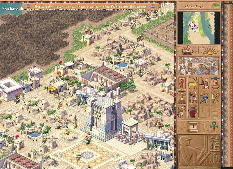 PC Screenshots