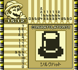 GB Screenshots