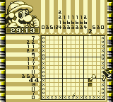 GB Screenshots