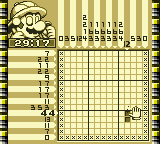 GB Screenshots