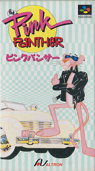 Box Art