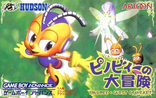 Box Art