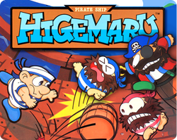 Pirate Ship Higemaru