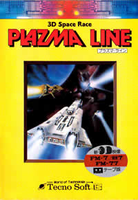 Box Art