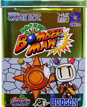 Pocket Bomberman