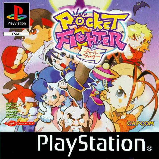 Box Art