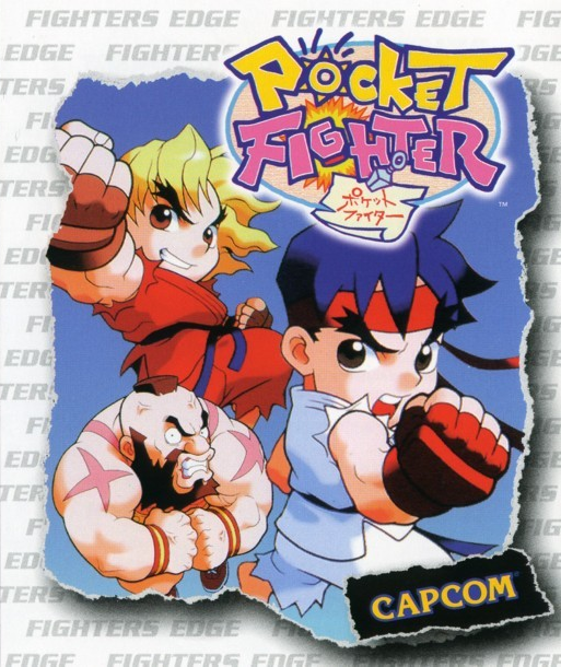 Box Art