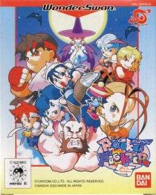 Box Art