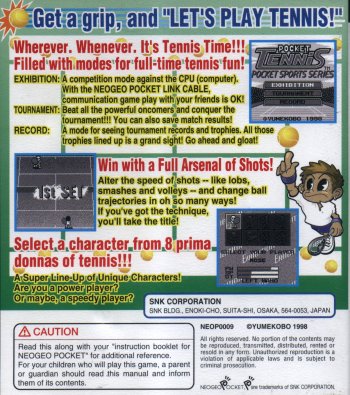 Box Art