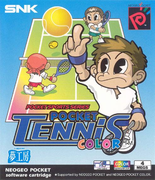 Box Art