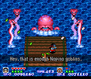 SNES Screenshots