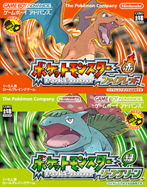PokÃ©mon FireRed/LeafGreen