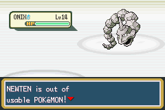 GBA Screenshots