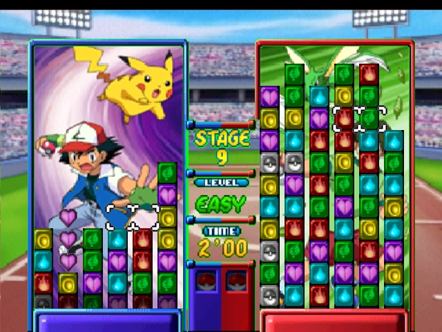 N64 Screenshots