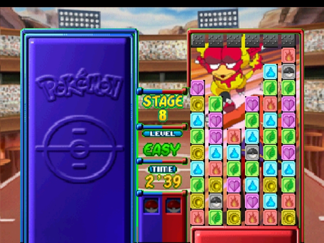 N64 Screenshots