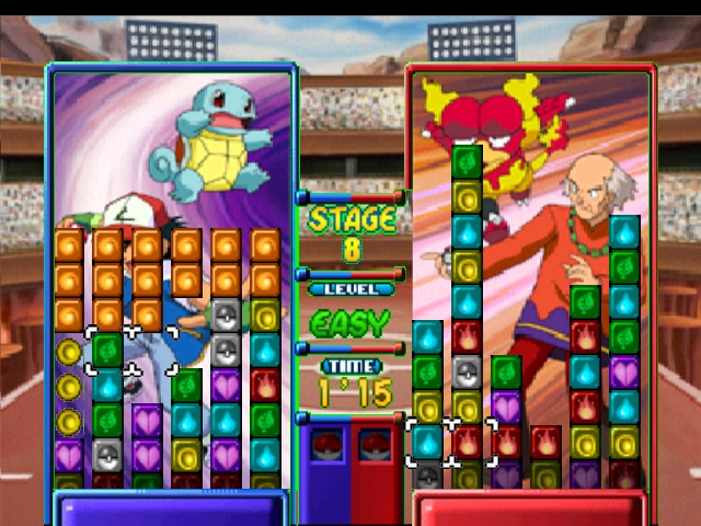 N64 Screenshots