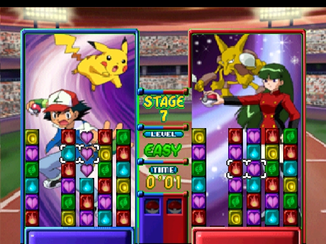 N64 Screenshots