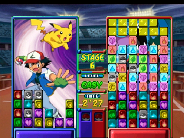 N64 Screenshots