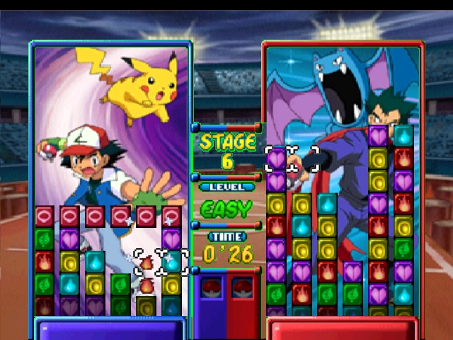 N64 Screenshots