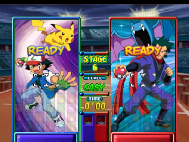 N64 Screenshots
