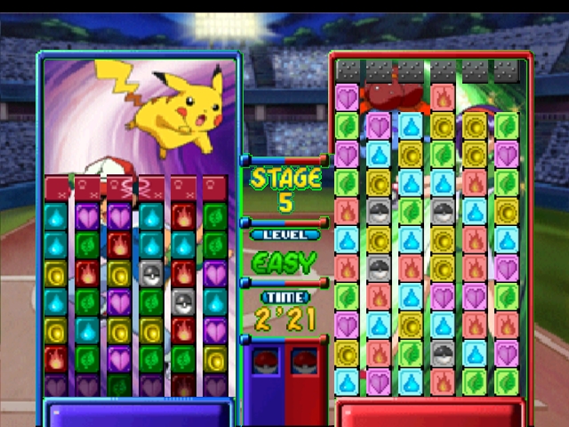 N64 Screenshots