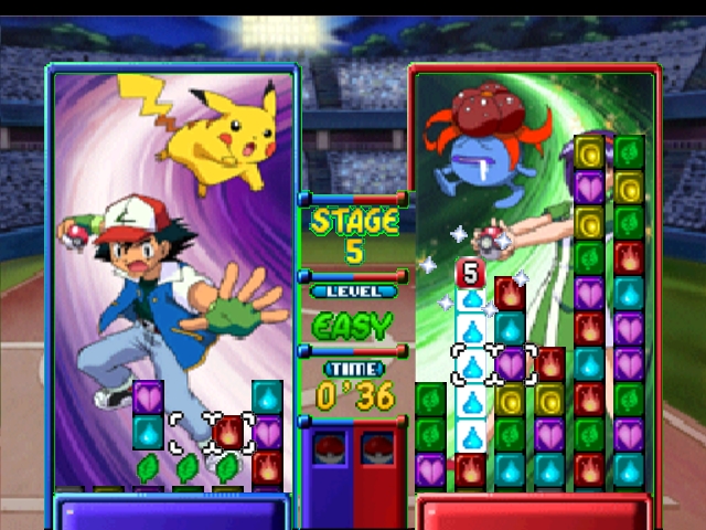 N64 Screenshots