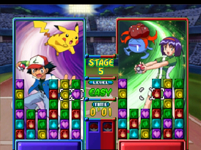 N64 Screenshots