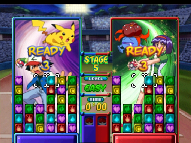 N64 Screenshots