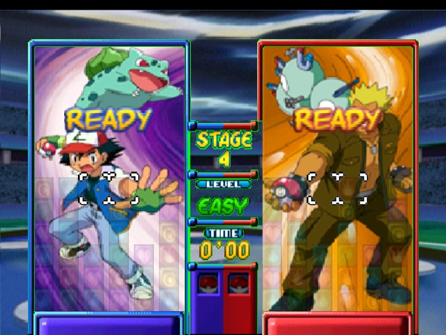 N64 Screenshots