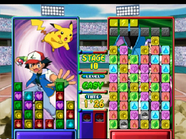 N64 Screenshots