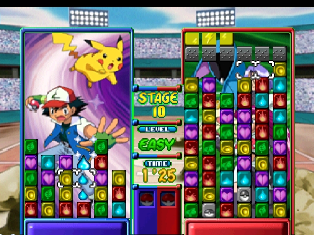 N64 Screenshots