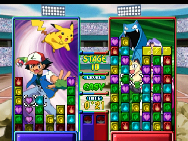 N64 Screenshots