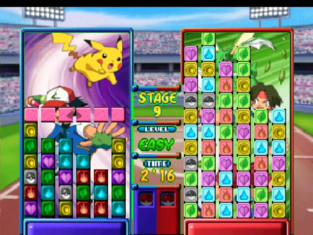 N64 Screenshots