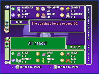 N64 Screenshots