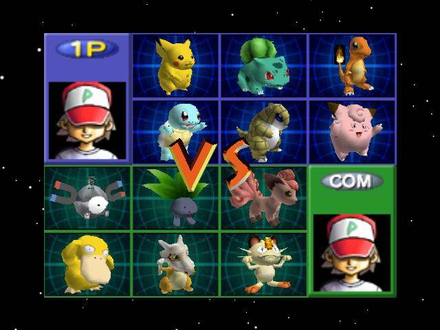 N64 Screenshots