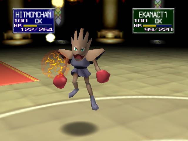 N64 Screenshots