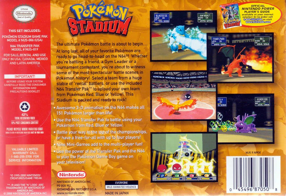 Box Art