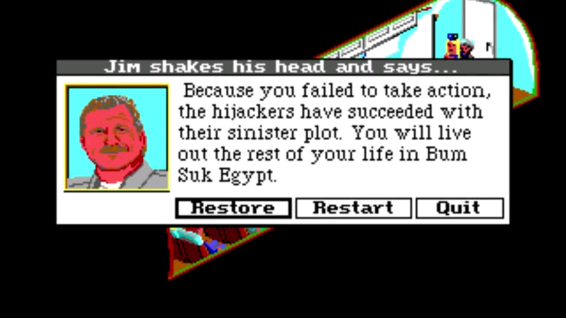 Police Quest 2: The Vengeance